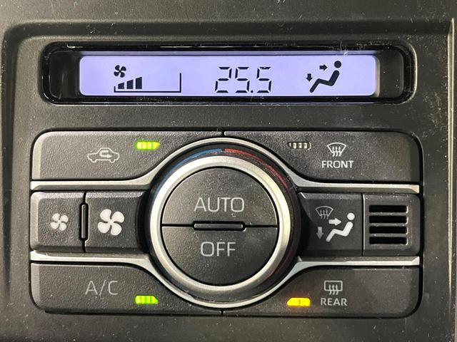 タフト Ｇターボ　クロムベンチャー　禁煙車　ガラスルーフ　スマートアシスト　純正９型ディスプレイ　バックカメラ　前席シートヒーター　電動パーキングブレーキ　コーナーセンサー　ＥＴＣ　ＬＥＤライト　オートライト　オートエアコン　ドラレコ（52枚目）