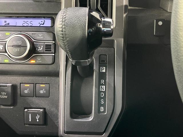 タフト Ｇターボ　クロムベンチャー　禁煙車　ガラスルーフ　スマートアシスト　純正９型ディスプレイ　バックカメラ　前席シートヒーター　電動パーキングブレーキ　コーナーセンサー　ＥＴＣ　ＬＥＤライト　オートライト　オートエアコン　ドラレコ（53枚目）