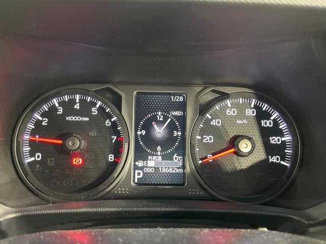 タフト Ｇターボ　クロムベンチャー　禁煙車　ガラスルーフ　スマートアシスト　純正９型ディスプレイ　バックカメラ　前席シートヒーター　電動パーキングブレーキ　コーナーセンサー　ＥＴＣ　ＬＥＤライト　オートライト　オートエアコン　ドラレコ（54枚目）