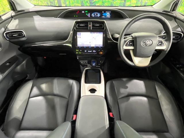 プリウス Ａツーリングセレクション　モデリスタ　セーフティセンス　純正９型ナビ　バックカメラ　前席シートヒーター　ブラインドスポットモニター　ヘッドアップディスプレイ　パークアシスト　レーダークルーズコントロール　ＥＴＣ　スマートキー（4枚目）