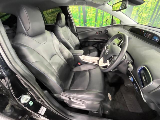 プリウス Ａツーリングセレクション　モデリスタ　セーフティセンス　純正９型ナビ　バックカメラ　前席シートヒーター　ブラインドスポットモニター　ヘッドアップディスプレイ　パークアシスト　レーダークルーズコントロール　ＥＴＣ　スマートキー（8枚目）
