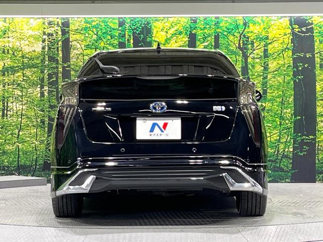 プリウス Ａツーリングセレクション　モデリスタ　セーフティセンス　純正９型ナビ　バックカメラ　前席シートヒーター　ブラインドスポットモニター　ヘッドアップディスプレイ　パークアシスト　レーダークルーズコントロール　ＥＴＣ　スマートキー（15枚目）
