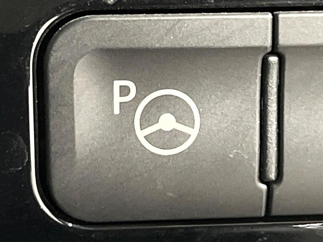 プリウス Ａツーリングセレクション　モデリスタ　セーフティセンス　純正９型ナビ　バックカメラ　前席シートヒーター　ブラインドスポットモニター　ヘッドアップディスプレイ　パークアシスト　レーダークルーズコントロール　ＥＴＣ　スマートキー（23枚目）