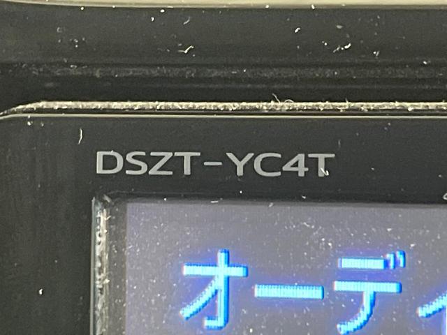 プリウス Ａツーリングセレクション　モデリスタ　セーフティセンス　純正９型ナビ　バックカメラ　前席シートヒーター　ブラインドスポットモニター　ヘッドアップディスプレイ　パークアシスト　レーダークルーズコントロール　ＥＴＣ　スマートキー（55枚目）