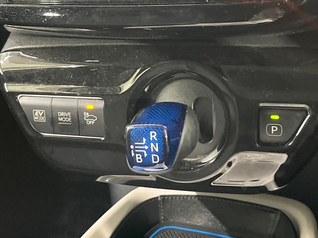 プリウス Ａツーリングセレクション　モデリスタ　セーフティセンス　純正９型ナビ　バックカメラ　前席シートヒーター　ブラインドスポットモニター　ヘッドアップディスプレイ　パークアシスト　レーダークルーズコントロール　ＥＴＣ　スマートキー（58枚目）