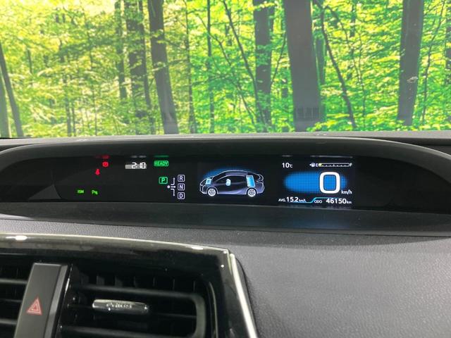 プリウス Ａツーリングセレクション　モデリスタ　セーフティセンス　純正９型ナビ　バックカメラ　前席シートヒーター　ブラインドスポットモニター　ヘッドアップディスプレイ　パークアシスト　レーダークルーズコントロール　ＥＴＣ　スマートキー（59枚目）