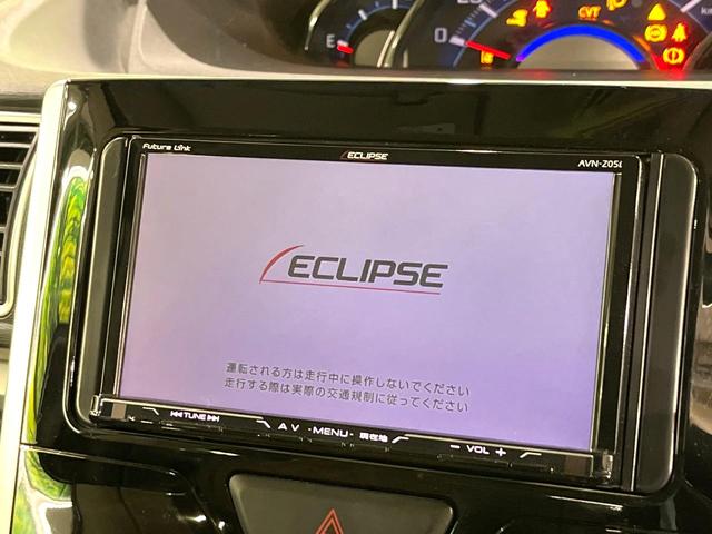 タント カスタムX SAII 禁煙車 衝突被害軽減装置 SDナビ Bluetooth再生 バックカメラ 電動スライドドア オートエアコン ETC LEDライト オートライト スマートキー 純正14インチアルミホイール 横滑防止装置(4枚目)