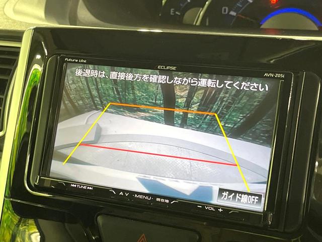 タント カスタムX SAII 禁煙車 衝突被害軽減装置 SDナビ Bluetooth再生 バックカメラ 電動スライドドア オートエアコン ETC LEDライト オートライト スマートキー 純正14インチアルミホイール 横滑防止装置(5枚目)