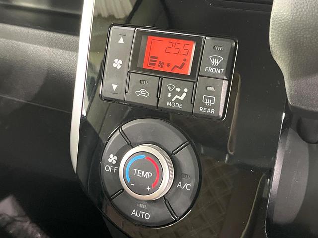 タント カスタムX SAII 禁煙車 衝突被害軽減装置 SDナビ Bluetooth再生 バックカメラ 電動スライドドア オートエアコン ETC LEDライト オートライト スマートキー 純正14インチアルミホイール 横滑防止装置(7枚目)