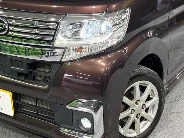 タント カスタムX SAII 禁煙車 衝突被害軽減装置 SDナビ Bluetooth再生 バックカメラ 電動スライドドア オートエアコン ETC LEDライト オートライト スマートキー 純正14インチアルミホイール 横滑防止装置(12枚目)