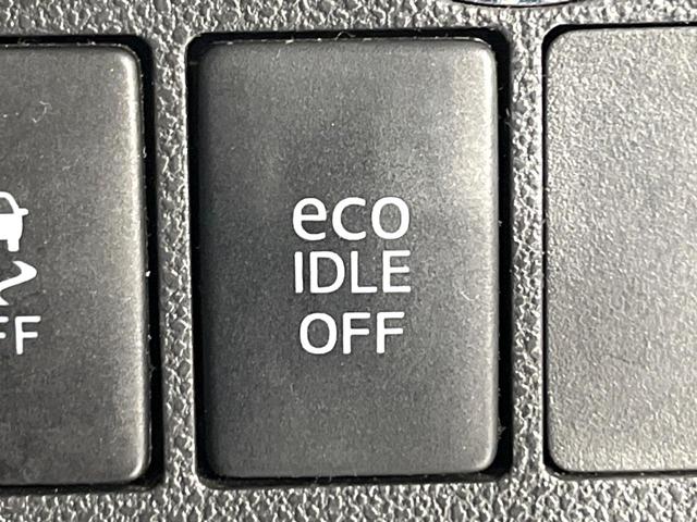 タント カスタムX SAII 禁煙車 衝突被害軽減装置 SDナビ Bluetooth再生 バックカメラ 電動スライドドア オートエアコン ETC LEDライト オートライト スマートキー 純正14インチアルミホイール 横滑防止装置(24枚目)