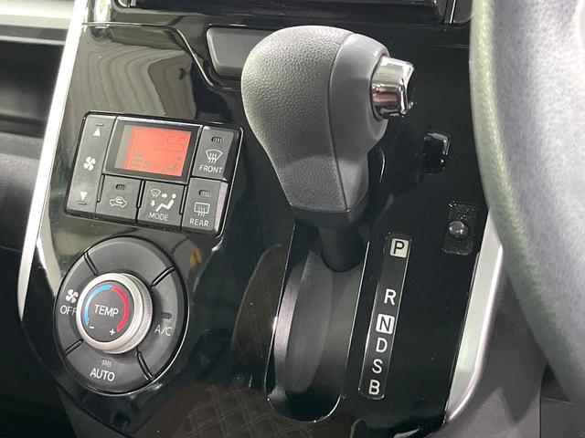 タント カスタムX SAII 禁煙車 衝突被害軽減装置 SDナビ Bluetooth再生 バックカメラ 電動スライドドア オートエアコン ETC LEDライト オートライト スマートキー 純正14インチアルミホイール 横滑防止装置(29枚目)