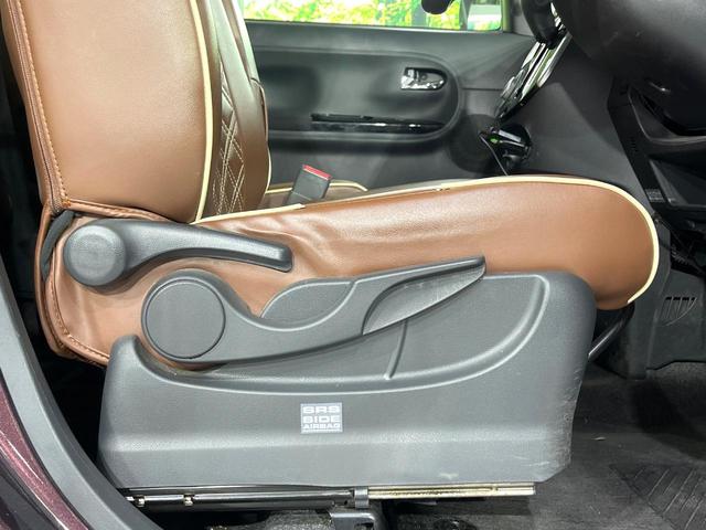 タント カスタムX SAII 禁煙車 衝突被害軽減装置 SDナビ Bluetooth再生 バックカメラ 電動スライドドア オートエアコン ETC LEDライト オートライト スマートキー 純正14インチアルミホイール 横滑防止装置(31枚目)