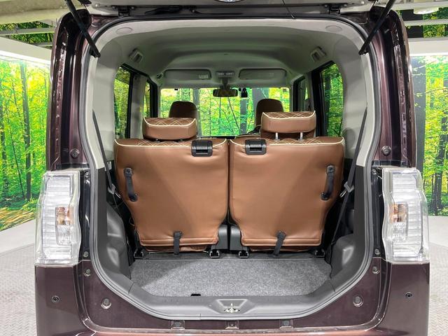タント カスタムX SAII 禁煙車 衝突被害軽減装置 SDナビ Bluetooth再生 バックカメラ 電動スライドドア オートエアコン ETC LEDライト オートライト スマートキー 純正14インチアルミホイール 横滑防止装置(47枚目)