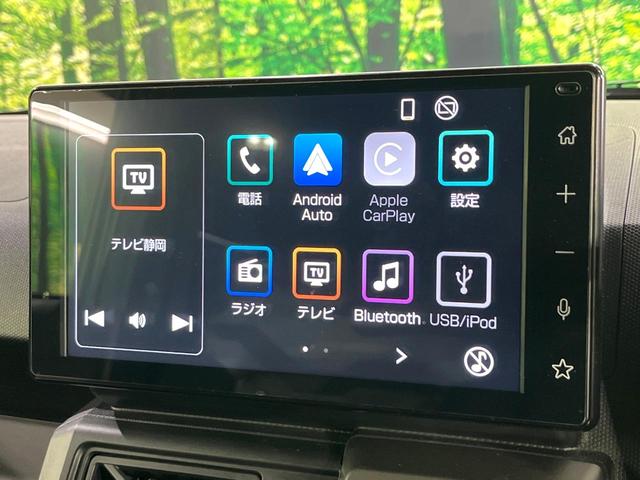 タフト Ｇ　クロムベンチャー　禁煙車　ガラスルーフ　スマートアシスト　純正９型ディスプレイ　全周囲カメラ　前席シートヒーター　電動パーキングブレーキ　オートエアコン　ＬＥＤライト　オートライト　ＥＴＣ　スマートキー（3枚目）
