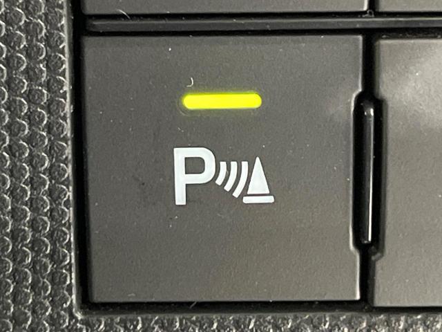 タフト Ｇ　クロムベンチャー　禁煙車　ガラスルーフ　スマートアシスト　純正９型ディスプレイ　全周囲カメラ　前席シートヒーター　電動パーキングブレーキ　オートエアコン　ＬＥＤライト　オートライト　ＥＴＣ　スマートキー（23枚目）