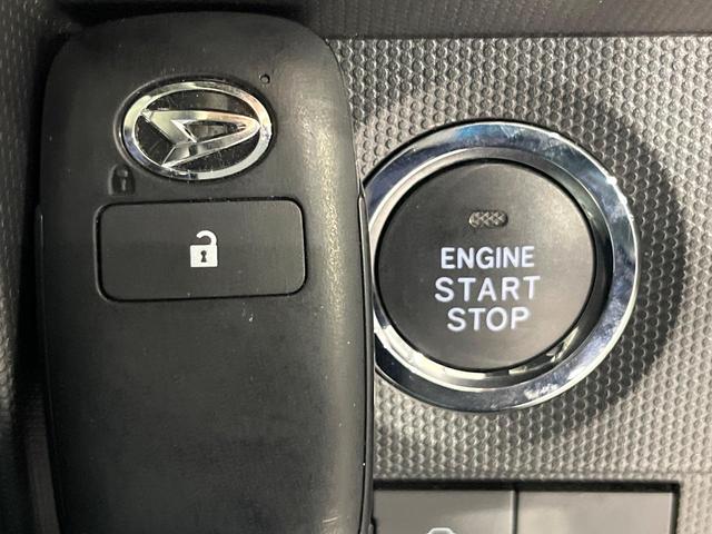 タフト Ｇ　クロムベンチャー　禁煙車　ガラスルーフ　スマートアシスト　純正９型ディスプレイ　全周囲カメラ　前席シートヒーター　電動パーキングブレーキ　オートエアコン　ＬＥＤライト　オートライト　ＥＴＣ　スマートキー（25枚目）