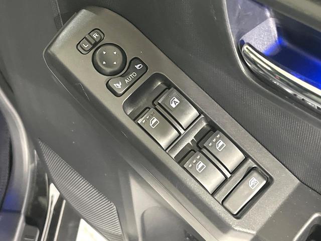 タフト Ｇ　クロムベンチャー　禁煙車　ガラスルーフ　スマートアシスト　純正９型ディスプレイ　全周囲カメラ　前席シートヒーター　電動パーキングブレーキ　オートエアコン　ＬＥＤライト　オートライト　ＥＴＣ　スマートキー（35枚目）