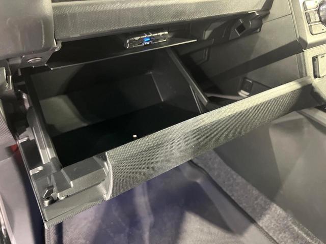 タフト Ｇ　クロムベンチャー　禁煙車　ガラスルーフ　スマートアシスト　純正９型ディスプレイ　全周囲カメラ　前席シートヒーター　電動パーキングブレーキ　オートエアコン　ＬＥＤライト　オートライト　ＥＴＣ　スマートキー（48枚目）