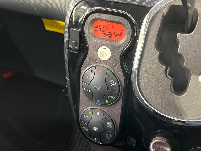 ポルテ Ｆ　禁煙車　モデリスタエアロ　メモリーナビ　Ｂｌｕｅｔｏｏｔｈ再生　バックカメラ　電動スライド　オートエアコン　ＥＴＣ　ＨＩＤライト　オートライト　プッシュスタート　シートリフター　横滑り防止装置（7枚目）