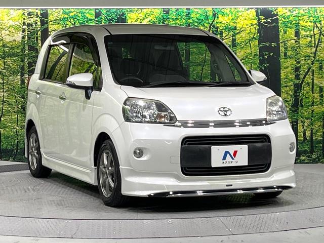 ポルテ Ｆ　禁煙車　モデリスタエアロ　メモリーナビ　Ｂｌｕｅｔｏｏｔｈ再生　バックカメラ　電動スライド　オートエアコン　ＥＴＣ　ＨＩＤライト　オートライト　プッシュスタート　シートリフター　横滑り防止装置（16枚目）