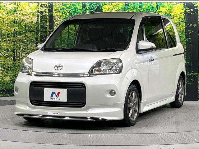 ポルテ Ｆ　禁煙車　モデリスタエアロ　メモリーナビ　Ｂｌｕｅｔｏｏｔｈ再生　バックカメラ　電動スライド　オートエアコン　ＥＴＣ　ＨＩＤライト　オートライト　プッシュスタート　シートリフター　横滑り防止装置（37枚目）