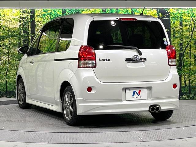 ポルテ Ｆ　禁煙車　モデリスタエアロ　メモリーナビ　Ｂｌｕｅｔｏｏｔｈ再生　バックカメラ　電動スライド　オートエアコン　ＥＴＣ　ＨＩＤライト　オートライト　プッシュスタート　シートリフター　横滑り防止装置（39枚目）