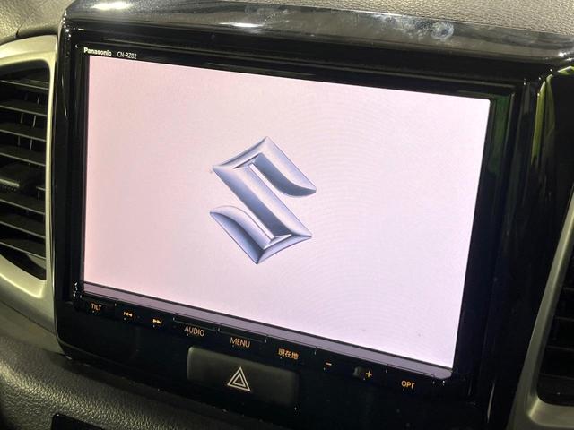 スペーシア Ｇリミテッド　禁煙車　デュアルカメラブレーキ　純正ナビ　電動スライド　シートヒーター　車線逸脱警報　スマートキー　プッシュスタート　ステアリングスイッチ　オートライト　オートエアコン（4枚目）