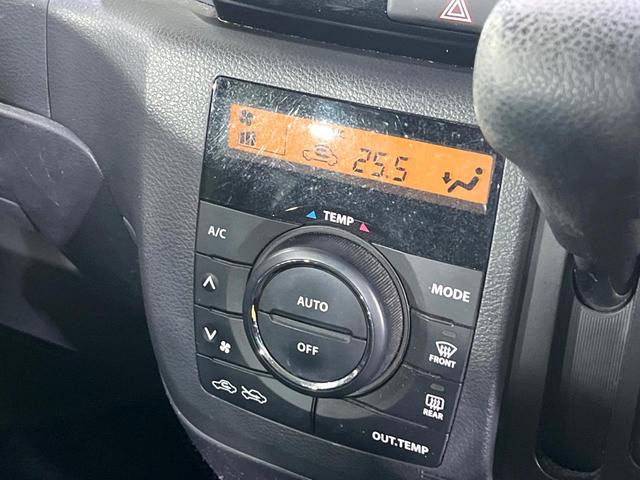 スペーシア Ｇリミテッド　禁煙車　デュアルカメラブレーキ　純正ナビ　電動スライド　シートヒーター　車線逸脱警報　スマートキー　プッシュスタート　ステアリングスイッチ　オートライト　オートエアコン（7枚目）