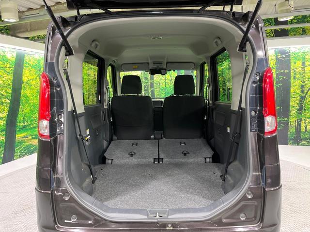 スペーシア Ｇリミテッド　禁煙車　デュアルカメラブレーキ　純正ナビ　電動スライド　シートヒーター　車線逸脱警報　スマートキー　プッシュスタート　ステアリングスイッチ　オートライト　オートエアコン（10枚目）