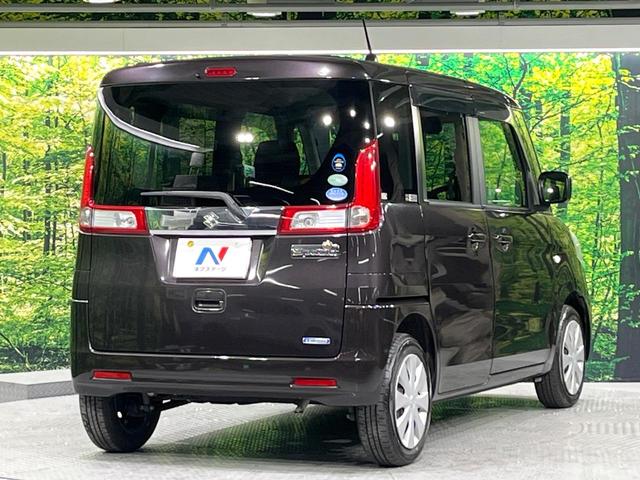 スペーシア Ｇリミテッド　禁煙車　デュアルカメラブレーキ　純正ナビ　電動スライド　シートヒーター　車線逸脱警報　スマートキー　プッシュスタート　ステアリングスイッチ　オートライト　オートエアコン（17枚目）
