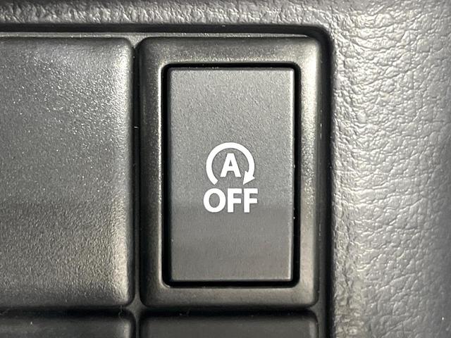 スペーシア Ｇリミテッド　禁煙車　デュアルカメラブレーキ　純正ナビ　電動スライド　シートヒーター　車線逸脱警報　スマートキー　プッシュスタート　ステアリングスイッチ　オートライト　オートエアコン（27枚目）