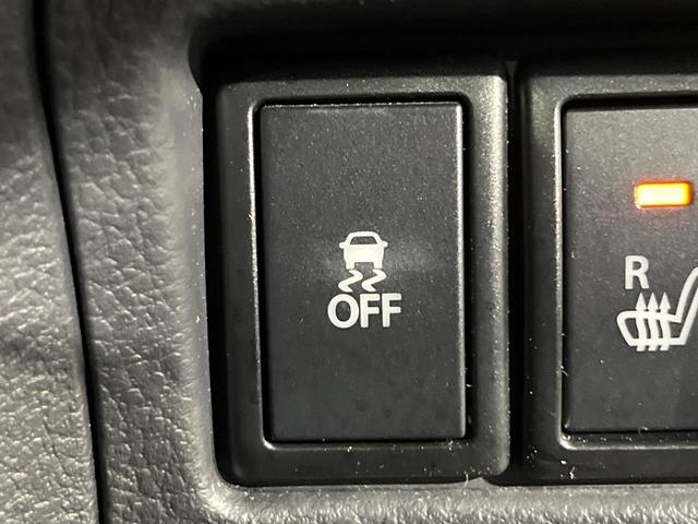 スペーシア Ｇリミテッド　禁煙車　デュアルカメラブレーキ　純正ナビ　電動スライド　シートヒーター　車線逸脱警報　スマートキー　プッシュスタート　ステアリングスイッチ　オートライト　オートエアコン（31枚目）