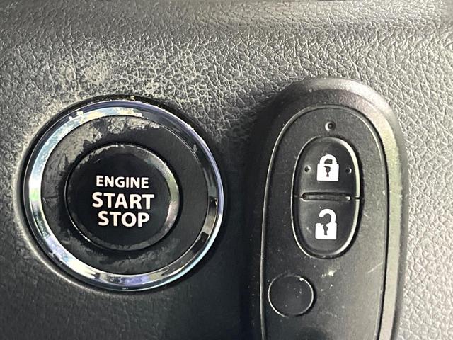 スペーシア Ｇリミテッド　禁煙車　デュアルカメラブレーキ　純正ナビ　電動スライド　シートヒーター　車線逸脱警報　スマートキー　プッシュスタート　ステアリングスイッチ　オートライト　オートエアコン（33枚目）