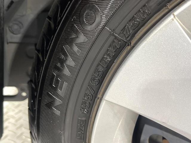 スペーシア Ｇリミテッド　禁煙車　デュアルカメラブレーキ　純正ナビ　電動スライド　シートヒーター　車線逸脱警報　スマートキー　プッシュスタート　ステアリングスイッチ　オートライト　オートエアコン（36枚目）