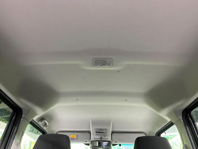 スペーシア Ｇリミテッド　禁煙車　デュアルカメラブレーキ　純正ナビ　電動スライド　シートヒーター　車線逸脱警報　スマートキー　プッシュスタート　ステアリングスイッチ　オートライト　オートエアコン（46枚目）