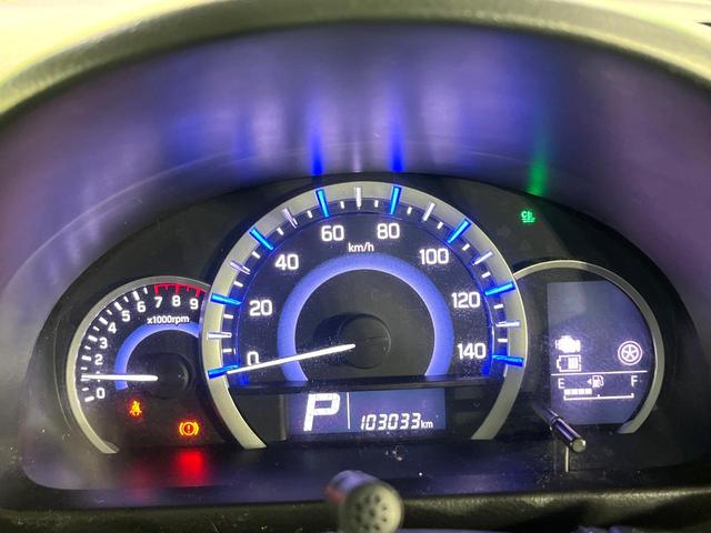 スペーシア Ｇリミテッド　禁煙車　デュアルカメラブレーキ　純正ナビ　電動スライド　シートヒーター　車線逸脱警報　スマートキー　プッシュスタート　ステアリングスイッチ　オートライト　オートエアコン（51枚目）