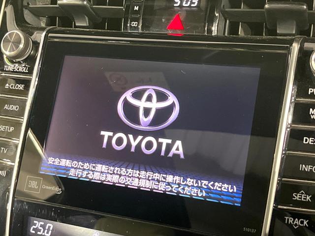 ハリアー プレミアム　アドバンスドパッケージ　禁煙車　ムーンルーフ　衝突軽減　レーダークルーズ　ＪＢＬサウンド　純正８型ナビ　全周囲カメラ　電動リアゲート　パワーシート　オートハイビーム　ＬＥＤライト　純正１８インチアルミホイール（7枚目）