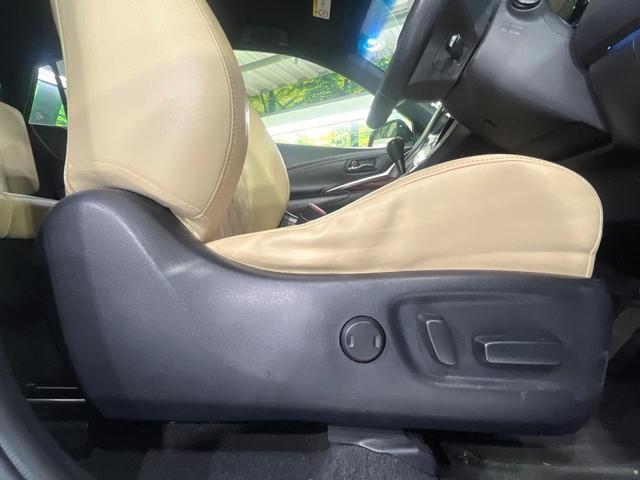 ハリアー プレミアム　アドバンスドパッケージ　禁煙車　ムーンルーフ　衝突軽減　レーダークルーズ　ＪＢＬサウンド　純正８型ナビ　全周囲カメラ　電動リアゲート　パワーシート　オートハイビーム　ＬＥＤライト　純正１８インチアルミホイール（34枚目）