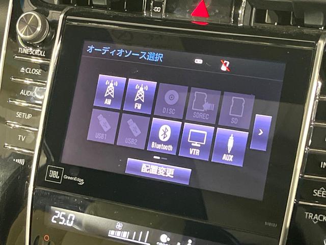 ハリアー プレミアム　アドバンスドパッケージ　禁煙車　ムーンルーフ　衝突軽減　レーダークルーズ　ＪＢＬサウンド　純正８型ナビ　全周囲カメラ　電動リアゲート　パワーシート　オートハイビーム　ＬＥＤライト　純正１８インチアルミホイール（50枚目）