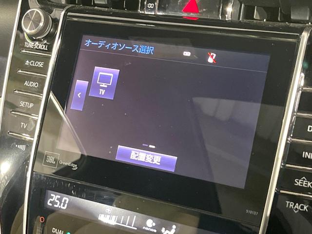 ハリアー プレミアム　アドバンスドパッケージ　禁煙車　ムーンルーフ　衝突軽減　レーダークルーズ　ＪＢＬサウンド　純正８型ナビ　全周囲カメラ　電動リアゲート　パワーシート　オートハイビーム　ＬＥＤライト　純正１８インチアルミホイール（51枚目）