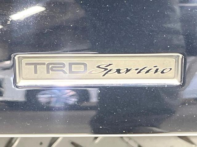 ノア ハイブリッドSi ダブルバイビーII TRDエアロ 禁煙車 セーフティセンス 純正9型ナビ 両側電動スライド シートヒーター クリアランスソナー クルコン LEDヘッド&フォグ オートハイビーム リアオートエアコン デュアルエアコン(2枚目)