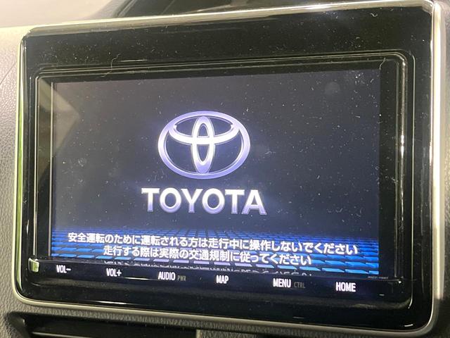 ノア ハイブリッドSi ダブルバイビーII TRDエアロ 禁煙車 セーフティセンス 純正9型ナビ 両側電動スライド シートヒーター クリアランスソナー クルコン LEDヘッド&フォグ オートハイビーム リアオートエアコン デュアルエアコン(3枚目)