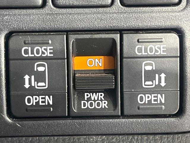 ノア ハイブリッドSi ダブルバイビーII TRDエアロ 禁煙車 セーフティセンス 純正9型ナビ 両側電動スライド シートヒーター クリアランスソナー クルコン LEDヘッド&フォグ オートハイビーム リアオートエアコン デュアルエアコン(4枚目)