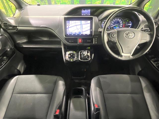 ノア ハイブリッドSi ダブルバイビーII TRDエアロ 禁煙車 セーフティセンス 純正9型ナビ 両側電動スライド シートヒーター クリアランスソナー クルコン LEDヘッド&フォグ オートハイビーム リアオートエアコン デュアルエアコン(5枚目)