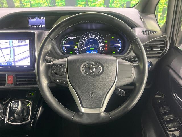 ノア ハイブリッドSi ダブルバイビーII TRDエアロ 禁煙車 セーフティセンス 純正9型ナビ 両側電動スライド シートヒーター クリアランスソナー クルコン LEDヘッド&フォグ オートハイビーム リアオートエアコン デュアルエアコン(8枚目)