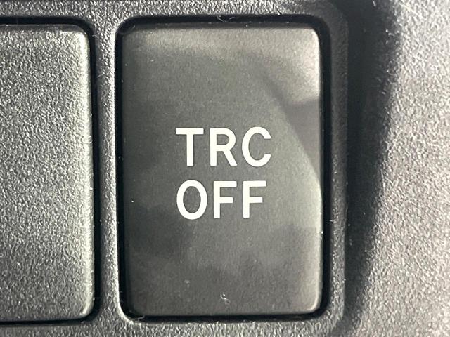 ノア ハイブリッドSi ダブルバイビーII TRDエアロ 禁煙車 セーフティセンス 純正9型ナビ 両側電動スライド シートヒーター クリアランスソナー クルコン LEDヘッド&フォグ オートハイビーム リアオートエアコン デュアルエアコン(25枚目)