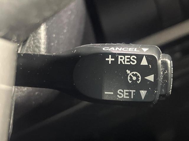 ノア ハイブリッドSi ダブルバイビーII TRDエアロ 禁煙車 セーフティセンス 純正9型ナビ 両側電動スライド シートヒーター クリアランスソナー クルコン LEDヘッド&フォグ オートハイビーム リアオートエアコン デュアルエアコン(26枚目)