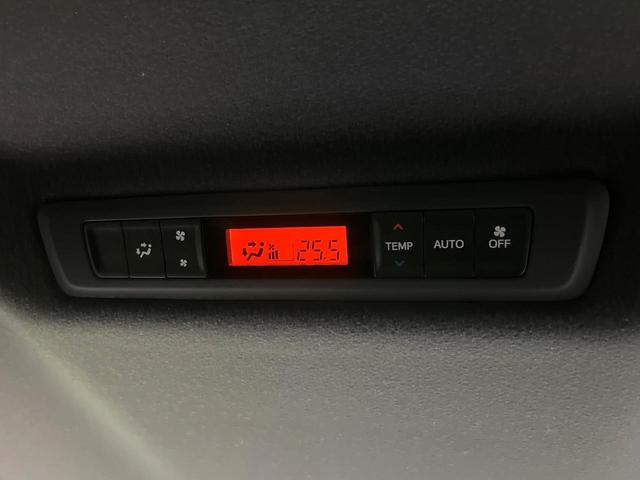 ノア ハイブリッドSi ダブルバイビーII TRDエアロ 禁煙車 セーフティセンス 純正9型ナビ 両側電動スライド シートヒーター クリアランスソナー クルコン LEDヘッド&フォグ オートハイビーム リアオートエアコン デュアルエアコン(28枚目)