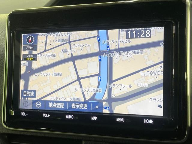 ノア ハイブリッドSi ダブルバイビーII TRDエアロ 禁煙車 セーフティセンス 純正9型ナビ 両側電動スライド シートヒーター クリアランスソナー クルコン LEDヘッド&フォグ オートハイビーム リアオートエアコン デュアルエアコン(30枚目)